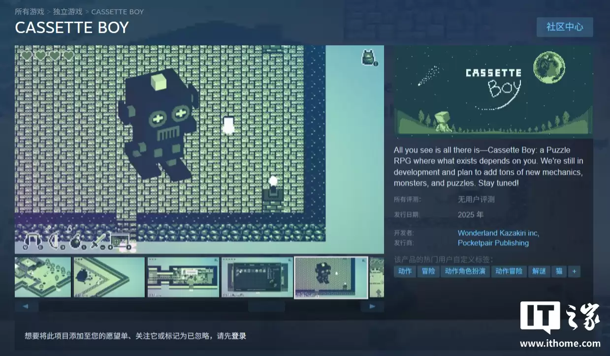 《幻兽帕鲁》开发商 Pocketpair 公布旗下第五作《卡带小子》:GB 怀旧画风融合量子力学解谜 《幻兽帕鲁》开发商 Pocketpair 公布旗下第五作《卡带小子》:GB 怀旧画风融合量子力学解谜