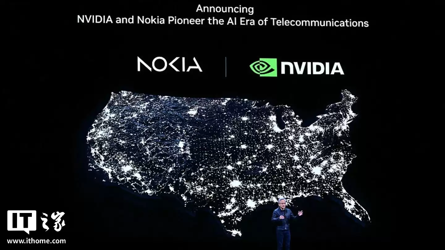 ӢΰŵսԺͬ 6G ˹ƽ̨