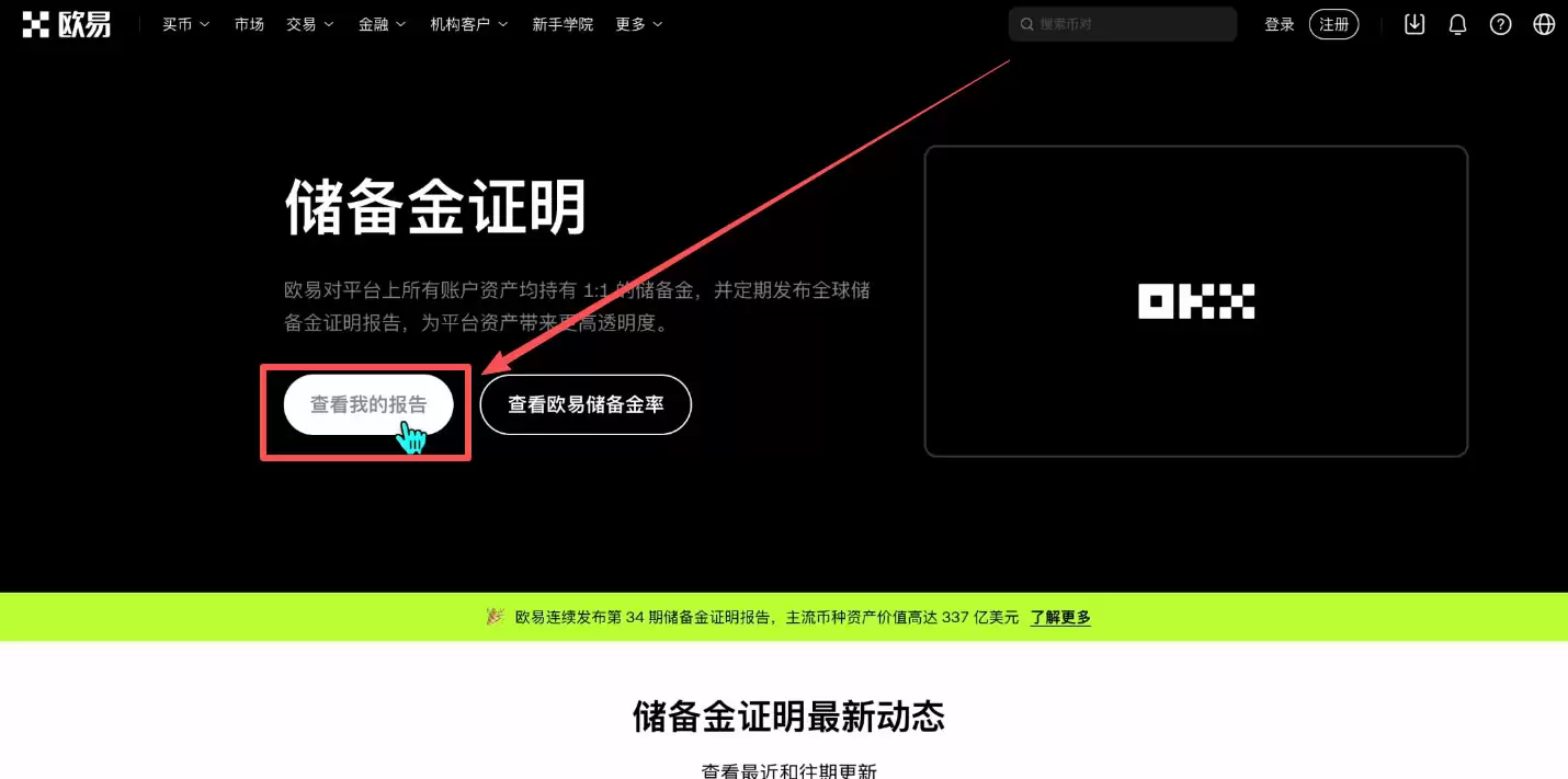 ��Ȧ����������ҽ̳̣��Ұ���ŷ�׺ͻ����һ�������ʺ����֣�