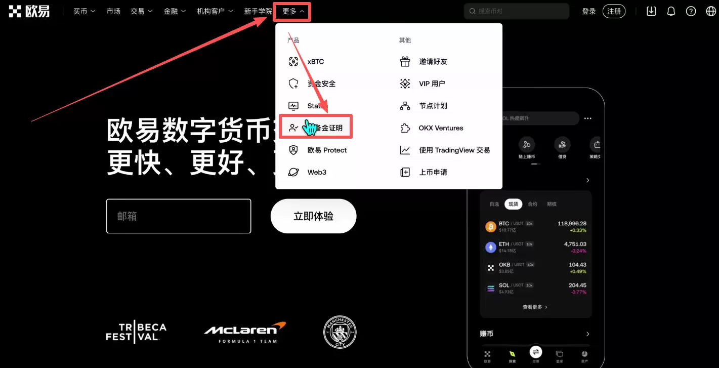 ��Ȧ����������ҽ̳̣��Ұ���ŷ�׺ͻ����һ�������ʺ����֣�