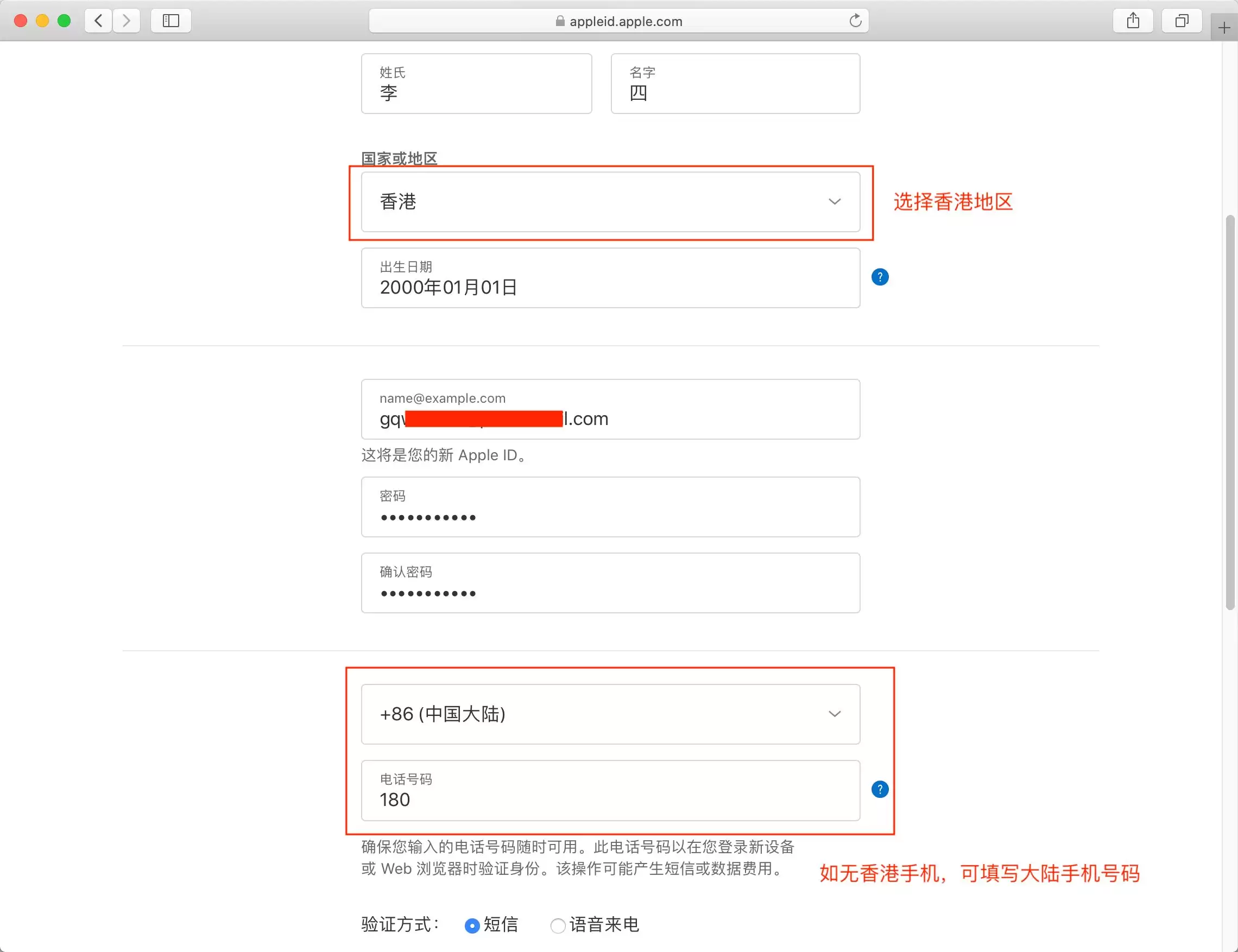��Ȧ����APP������Ҫʲô���������Ŀ�����ŷ�ױҰ��˻�ʵսע���ѧ