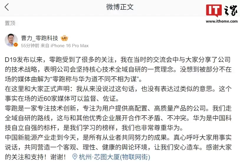 塰뻪ΪͬΪıû˵仰ֲڳý