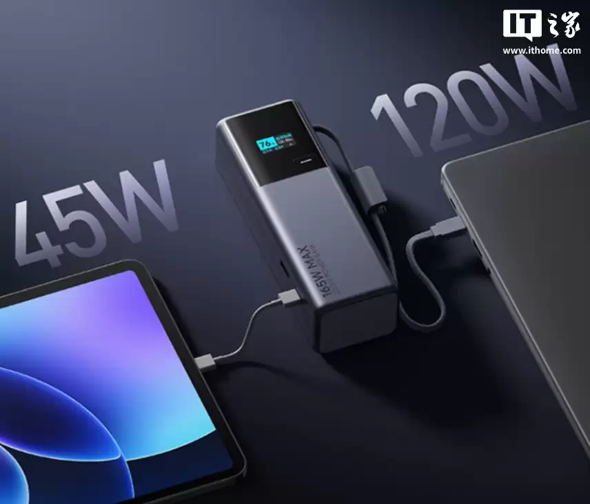 С�� 20000mAh ��籦��PB2165�����У��Դ� 6A ��֯�����ߡ�165W ˫�����������׷� 269 Ԫ