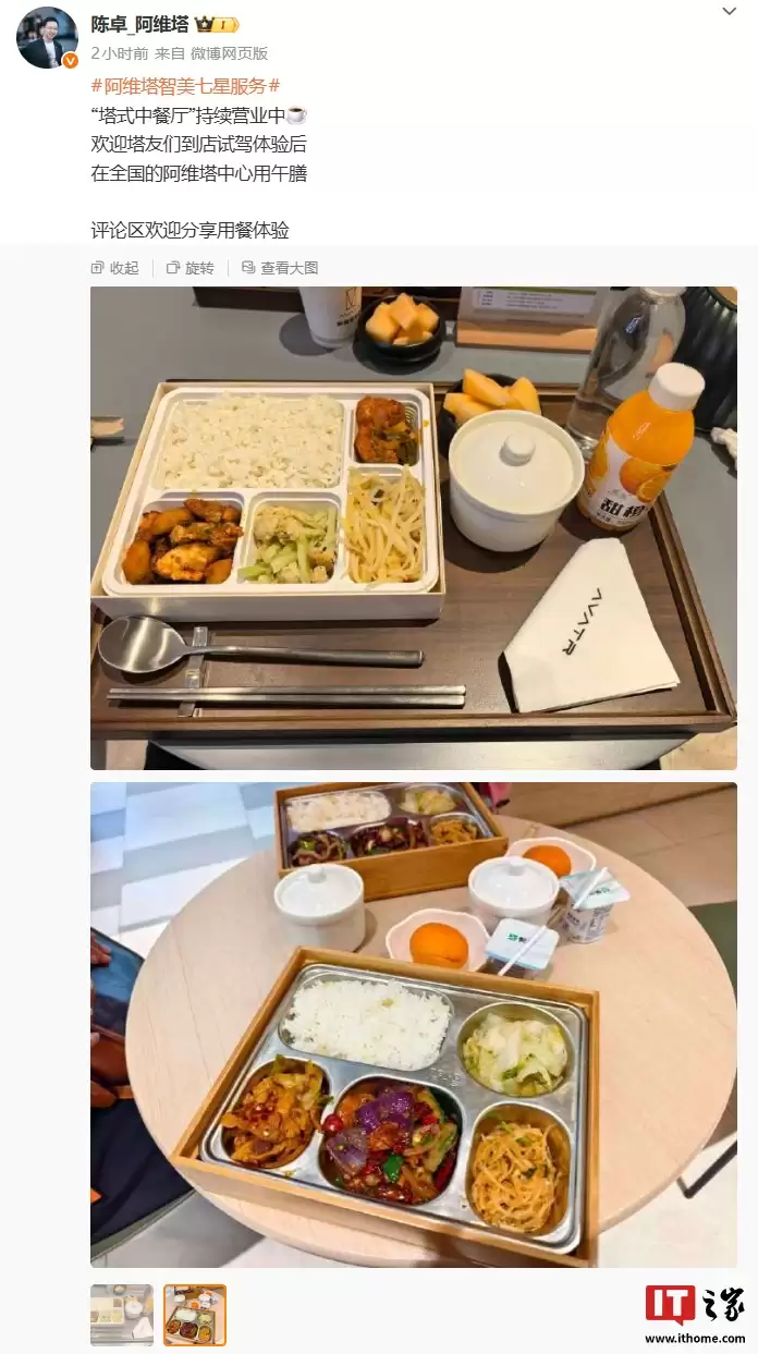 �Ĳ�һ������ˮ�����ϣ���ά���Ƴ�����ʽ�в�������ѷ���