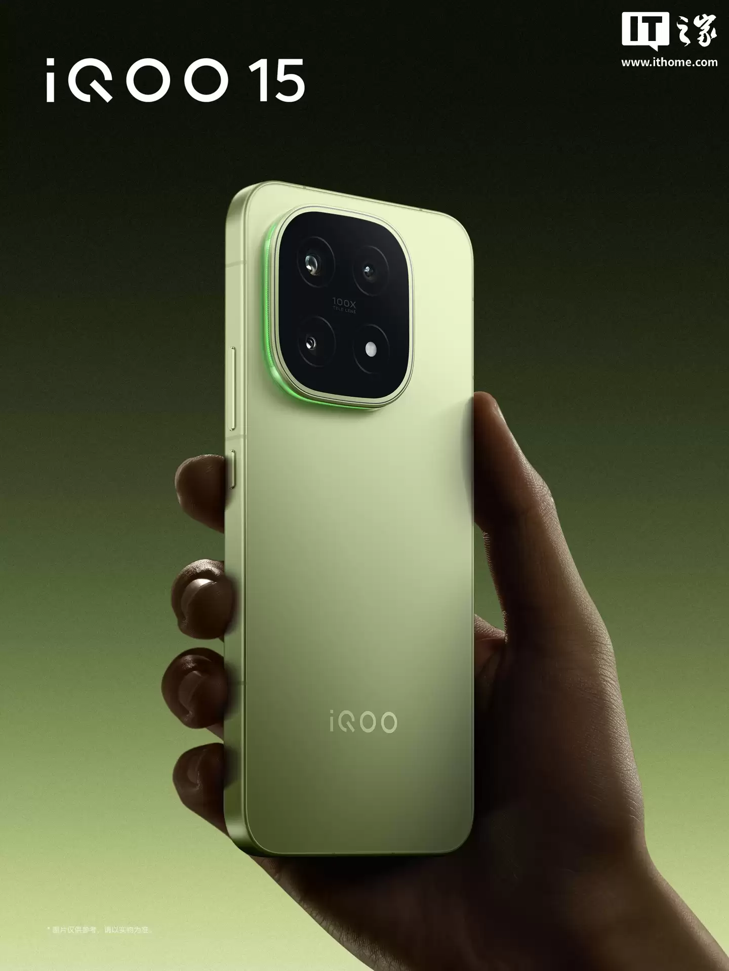 iQOO 15 ֻҰɫ 10:00 ۣ 8  +  2K 16GB+512GB 汾 4999 Ԫ