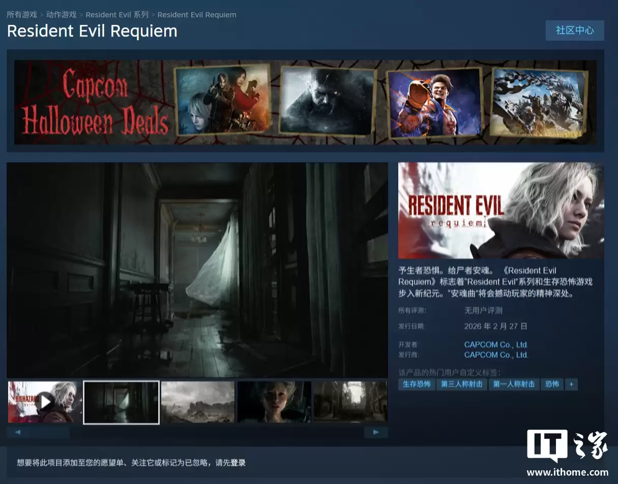 ΣϷ PC Ҫ󹫲 i5-8500 / GTX 1660Ƽ i7-8700 / RTX 2060S