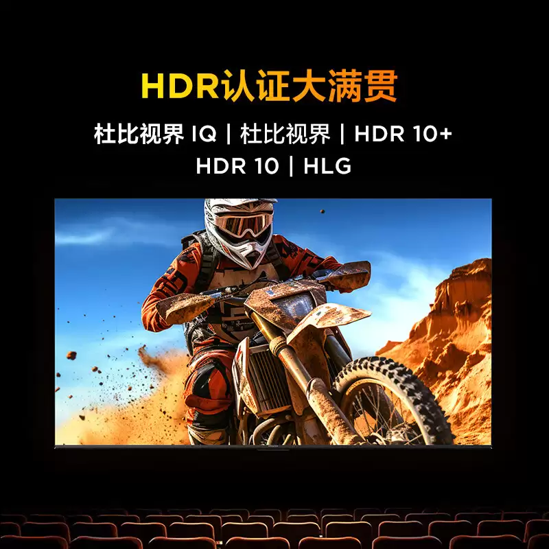 288Hz 75 Ӣ�� 2269.9 Ԫ������ 4K �� 7 ���Ӿ����ٽ��� + �� 1 ���ӱ�