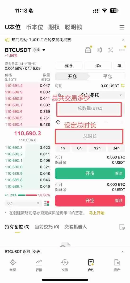 �Ұ����Խ��׻�������ʲô������Щ�����ʹ�ã��Ұ����Խ��׽�ѧ