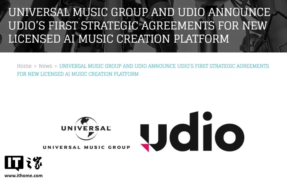 ������ÿ�׸� 15 ����Ԫ������������ AI ��˾ Udio ��ɺͽⲢ�������Ƴ����ִ���ƽ̨