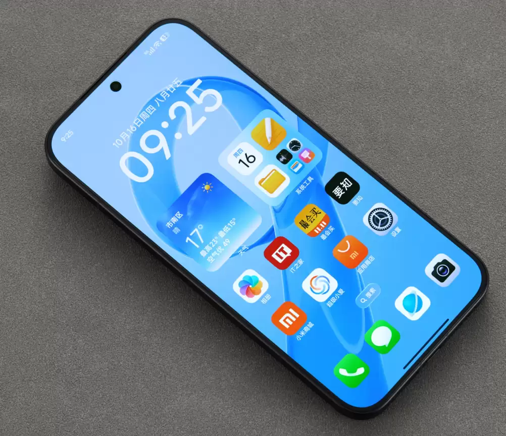 REDMI K90 Pro Max ��ɫ���ֻ�ͼ�ͣ�ȫ��������ԣ��ʸг���