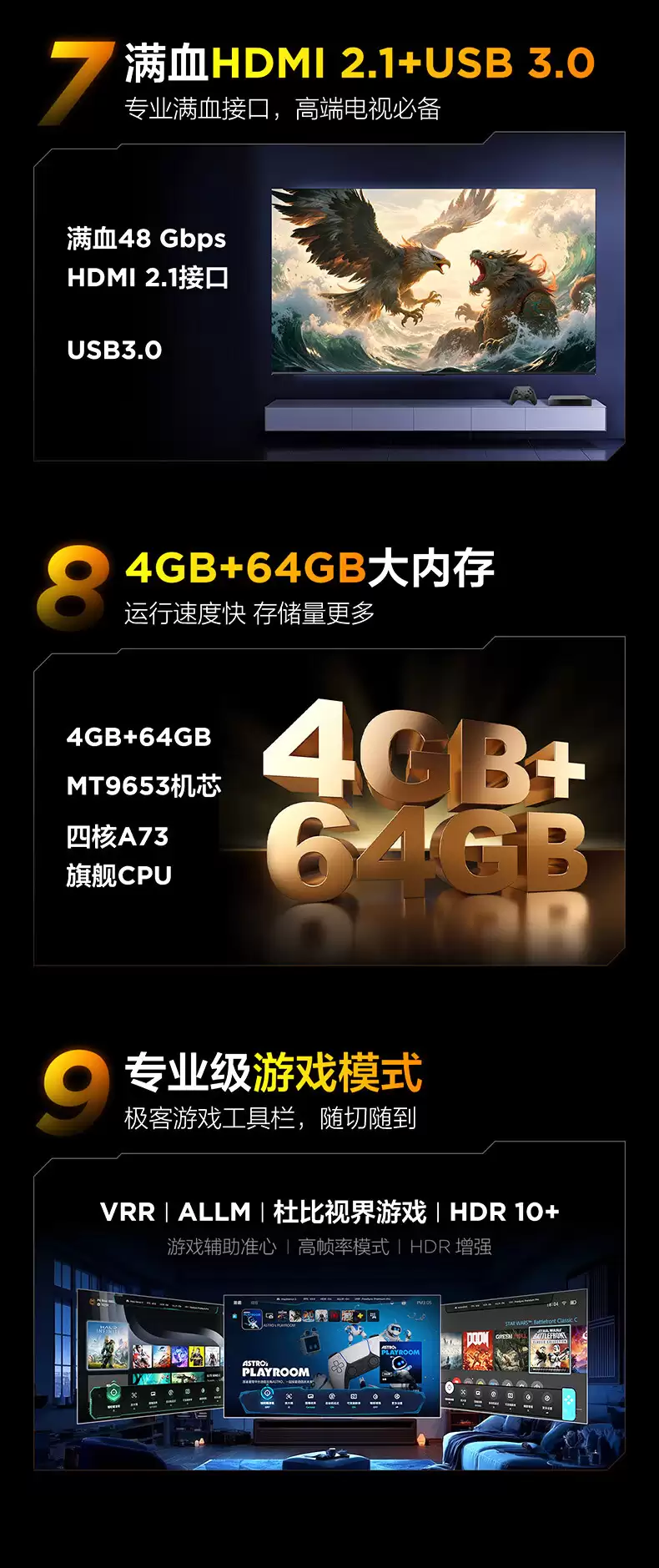 288Hz 75 英寸 2269.9 元:雷鸟 4K 鹏 7 电视京东再降价 + 送 1 年延保 288Hz 75 英寸 2269.9 元:雷鸟 4K 鹏 7 电视京东再降价 + 送 1 年延保