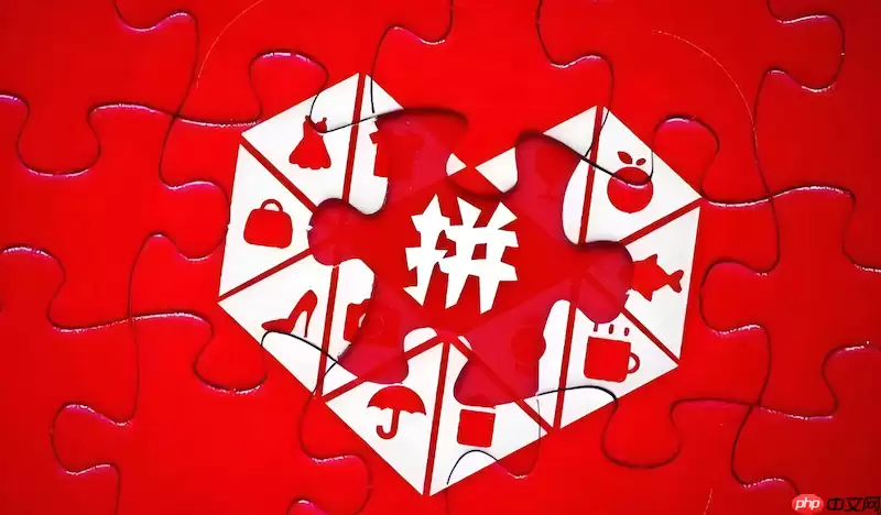 ƴ2025˫11Żȯô쵽߶ ƴʡǮ