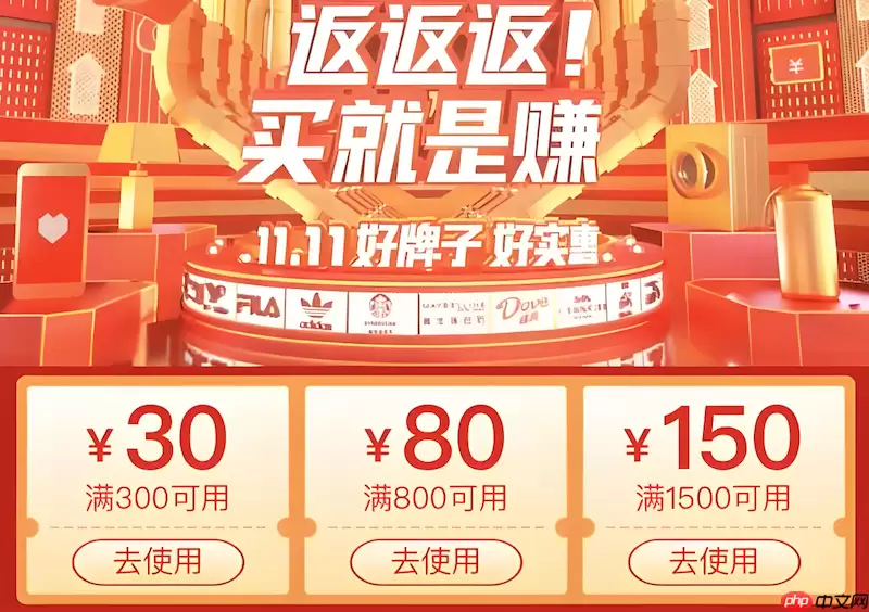 ƴ2025˫11ôƼ ƴ