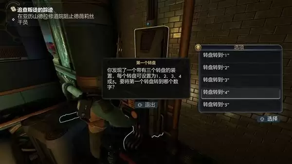 2޵Ժͼ𰸷 ޵ԺͼǶ