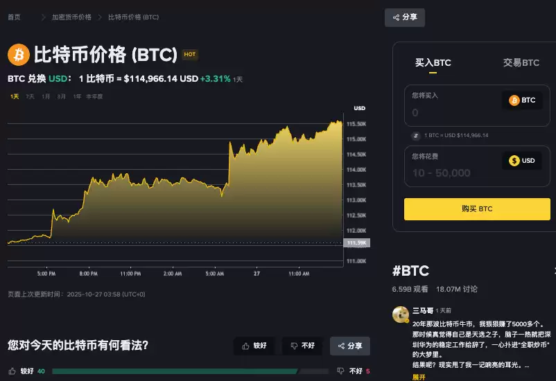 ����������ô�����ܲ��������ǣ��ٿ��̣��ٽ��ף�