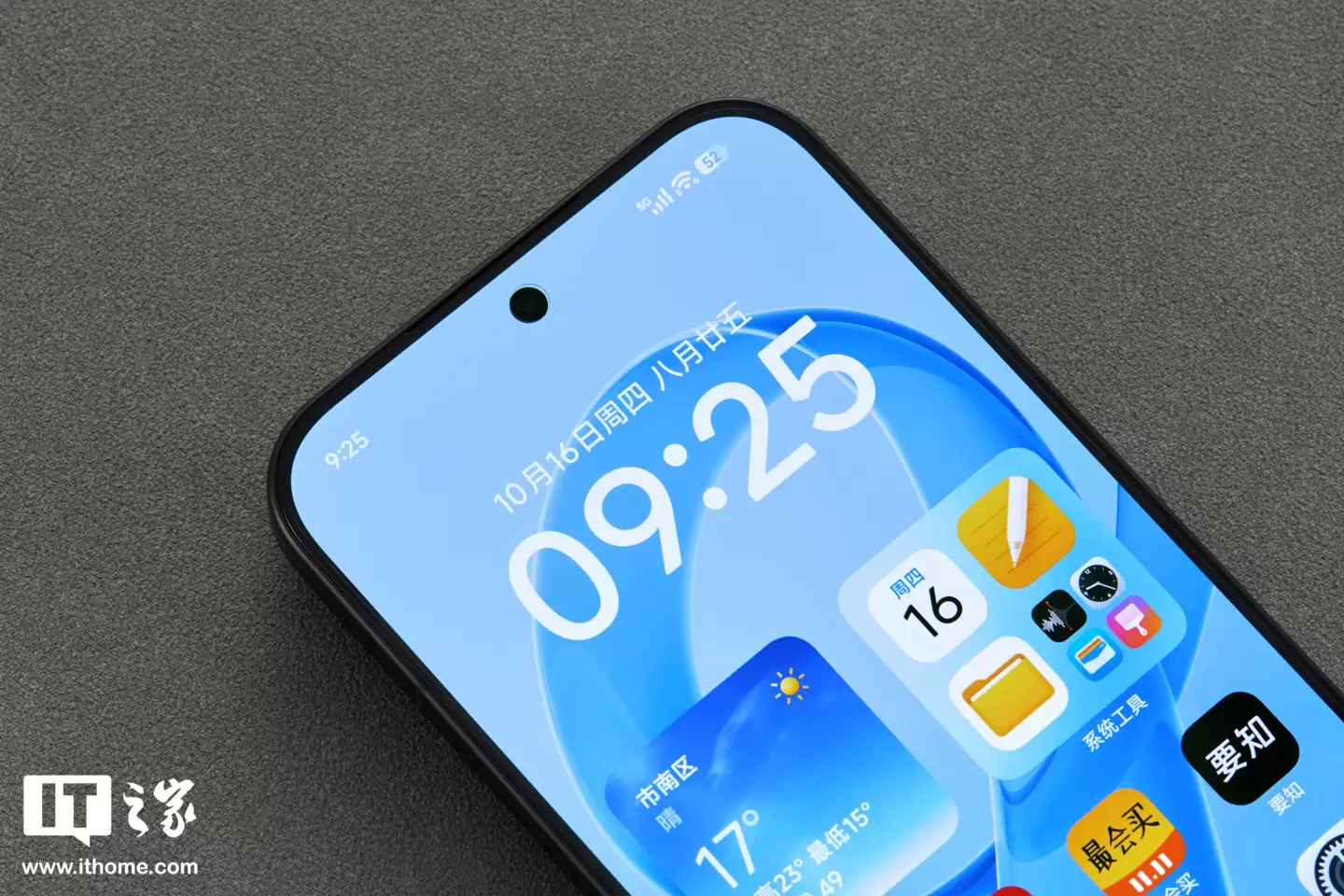 REDMI K90 Pro Max ��ɫ���ֻ�ͼ�ͣ�ȫ��������ԣ��ʸг���