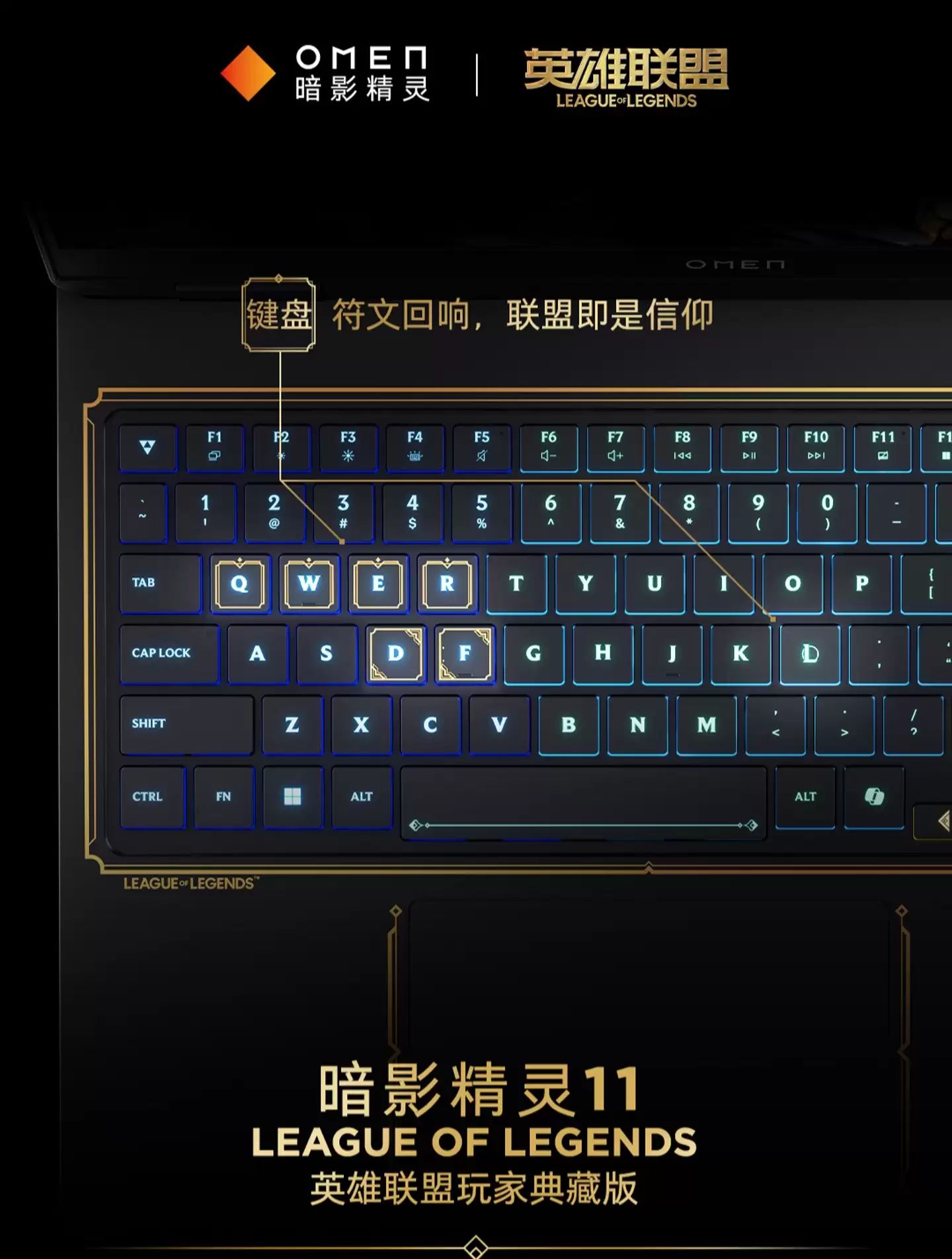 ȫ���׿Ӣ�����ˡ�������Ϸ�����հ�Ӱ���� 11 ��ذ� 8999 Ԫ���ۣ�����˹��ɫ����װ�Σ����Ƽ��̵�Ч