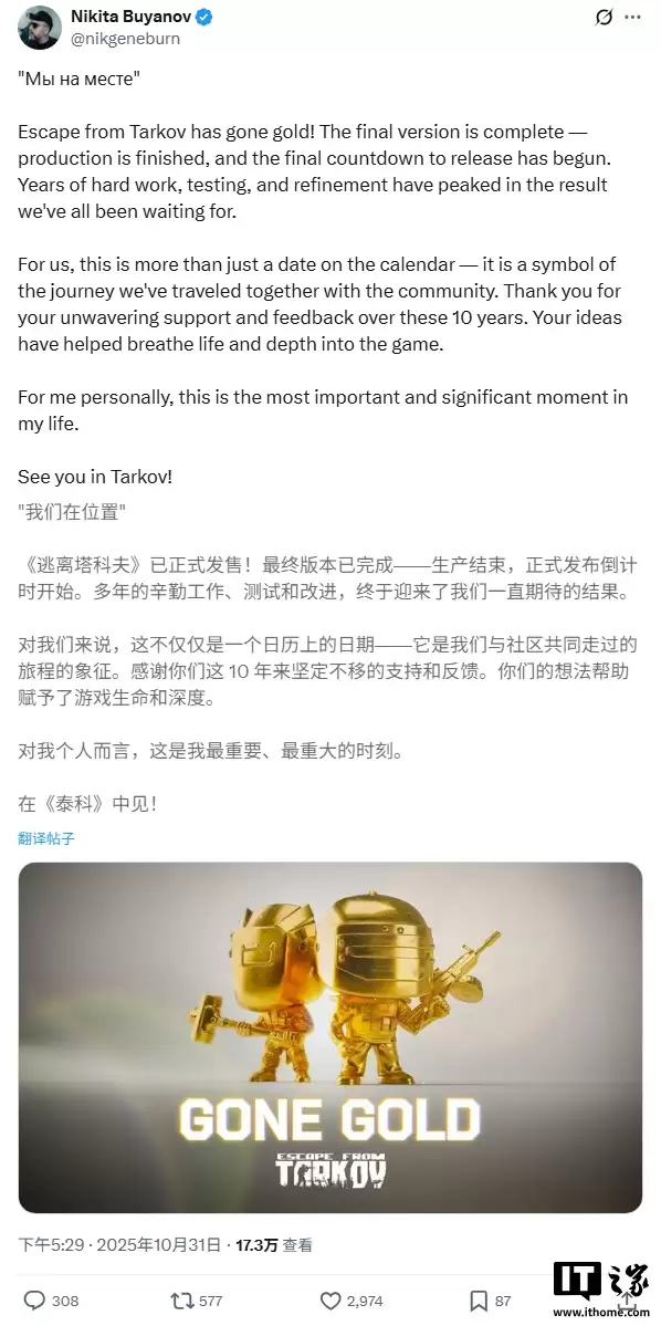 飺Ʒ1.0 ʽɣ11  15 շ