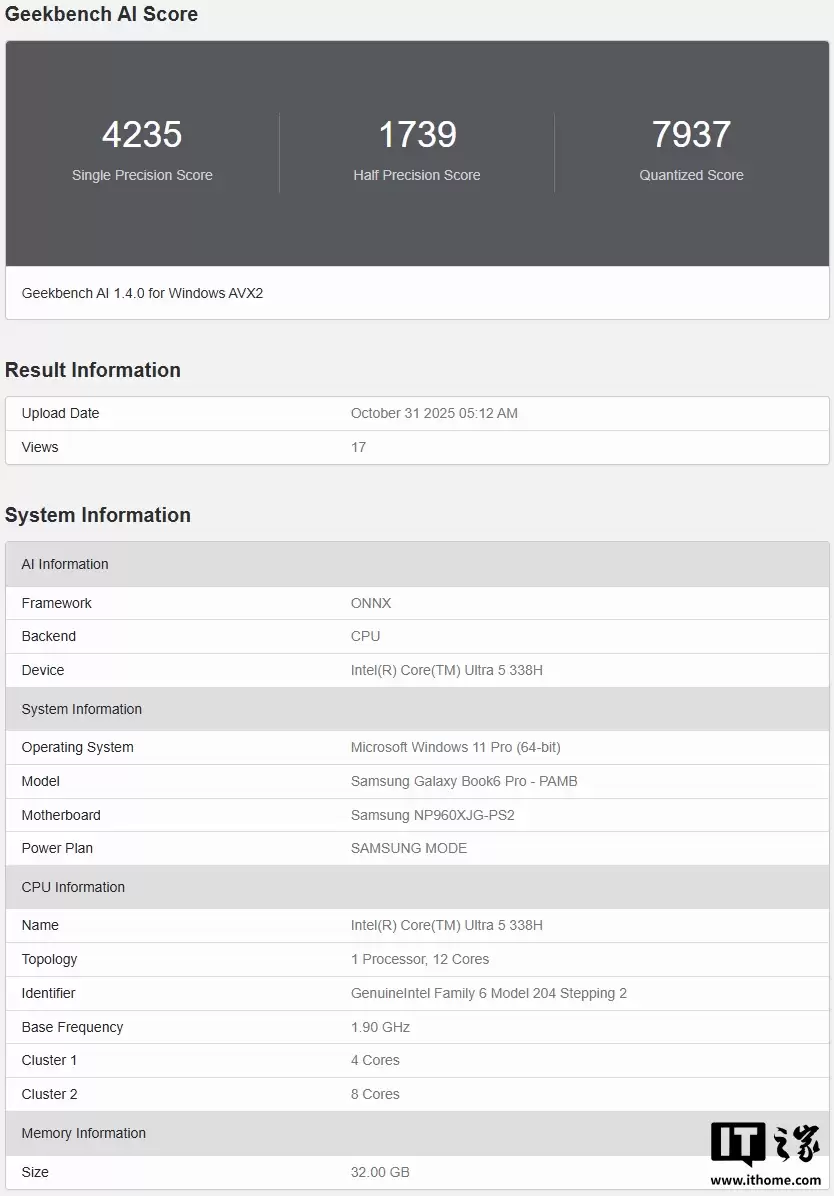  Galaxy Book 6 Pro ʼǱ GeekbenchӢض Ultra 5 338H 