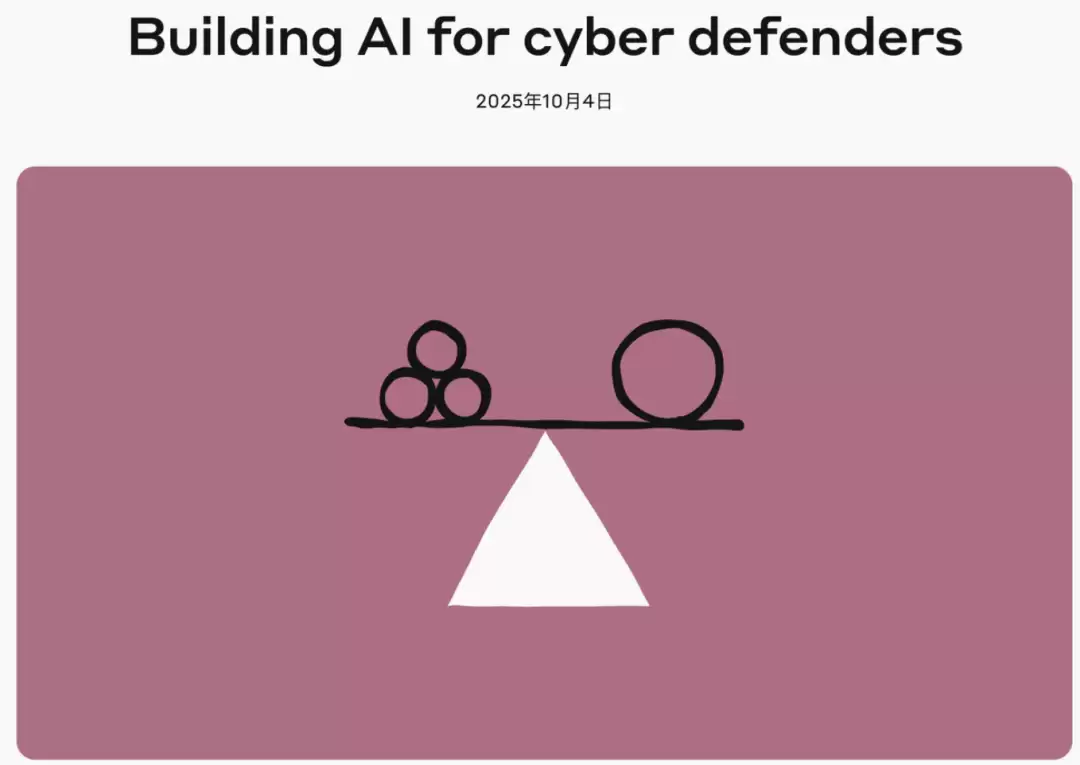 OpenAI �׸� GPT-5 �� Bug �����壺ȫ�Զ���������©��д�޸�