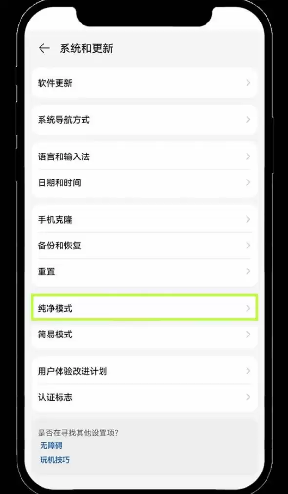 ŷ�׽���ƽ̨APP���� ŷ��okx�ٷ����