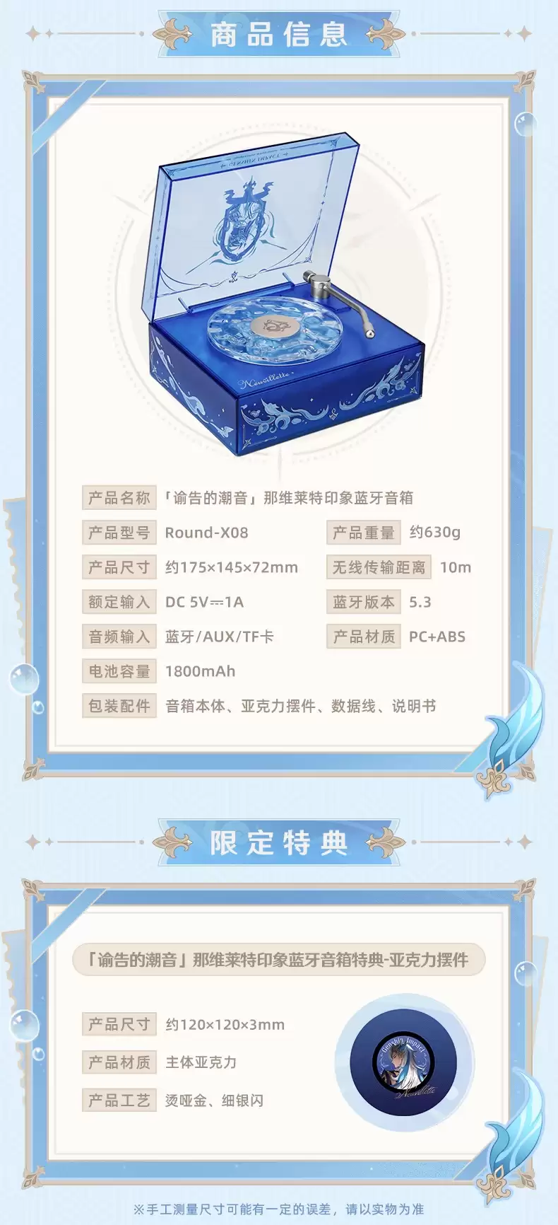 ׹Ƴ 228 Ԫԭ񡷡͸ĳάӡ䣬̾ʽ