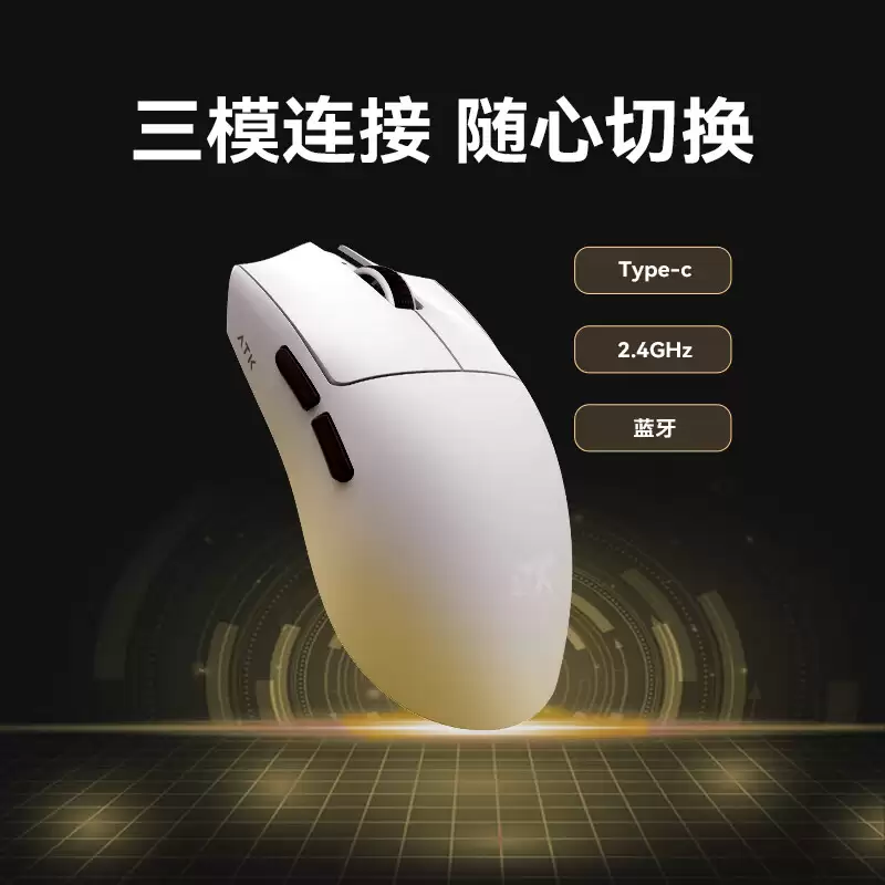 ˫ʮһֵ룺칫 / 羺ȫ HID ôѡ