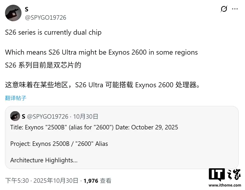  Galaxy S26 Ultra ֻϣ5400mAh أȫ׿ 2nm оƬ