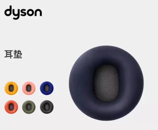 ׷ 3899 Ԫ  1949 Ԫɭ OnTrac ͷʽ 3 Ϣ