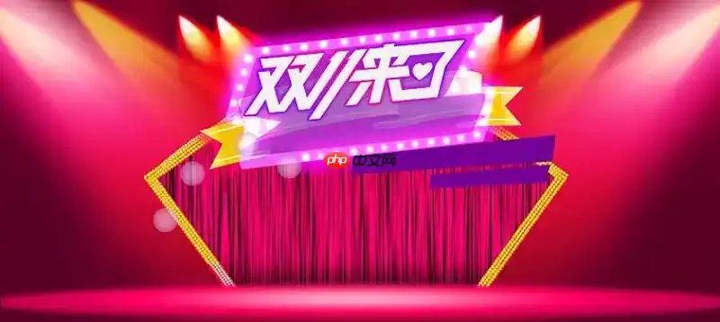 Ա˫ʮһôȡʱ ԱŽ