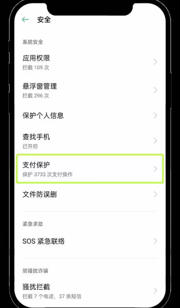 ŷ�׽���ƽ̨APP���� ŷ��okx�ٷ����