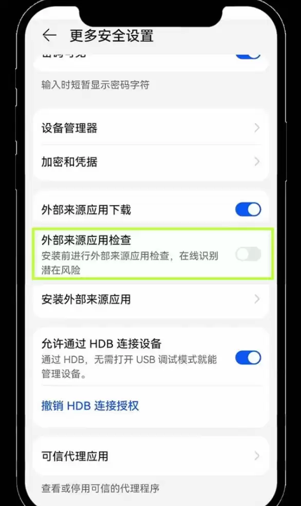 ŷ�׽���ƽ̨APP���� ŷ��okx�ٷ����