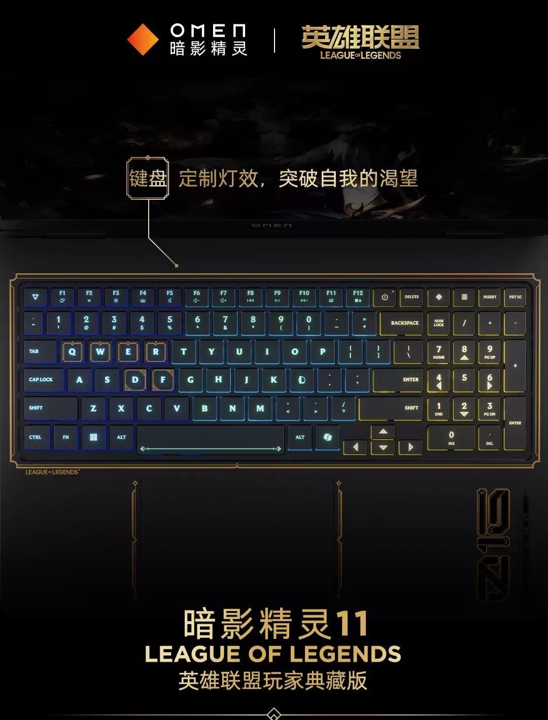 ȫ���׿Ӣ�����ˡ�������Ϸ�����հ�Ӱ���� 11 ��ذ� 8999 Ԫ���ۣ�����˹��ɫ����װ�Σ����Ƽ��̵�Ч