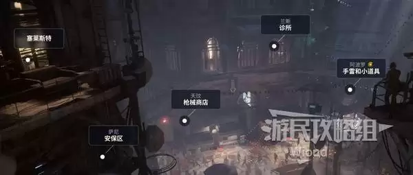 ArcRaidersָ ϵͳ˵װƼ