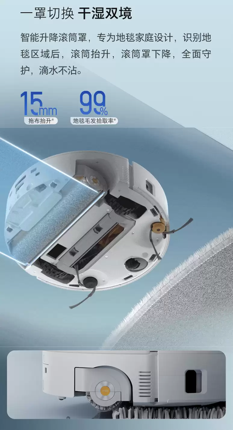 м 4399 Ԫ   2950 Ԫʯͷɨػ P20 ˮ 3 Ϣ