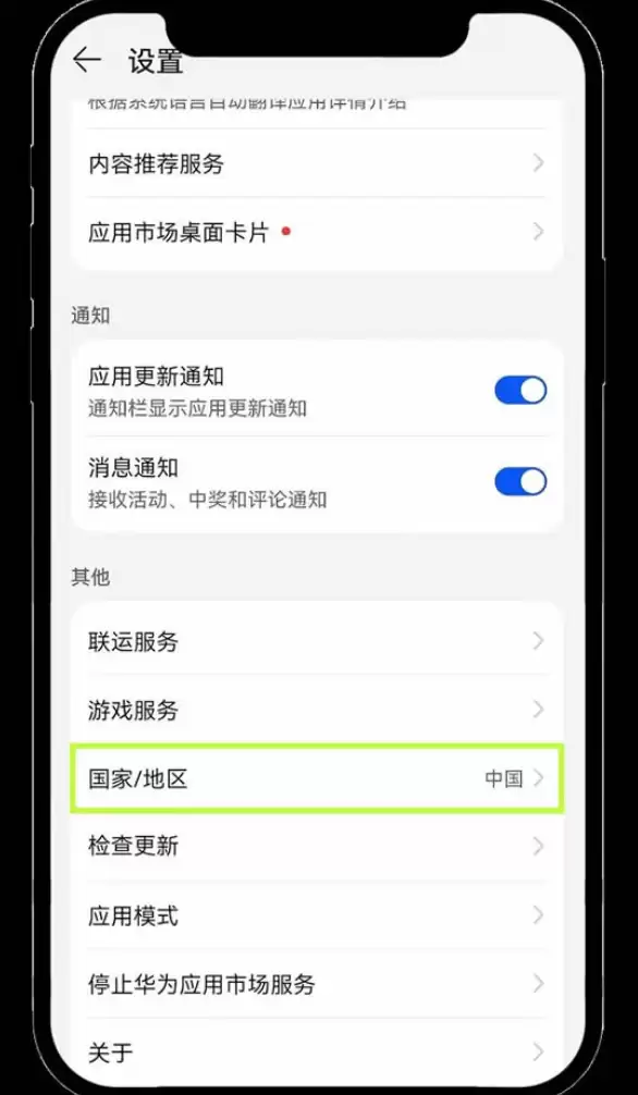 ŷ�׽���ƽ̨APP���� ŷ��okx�ٷ����