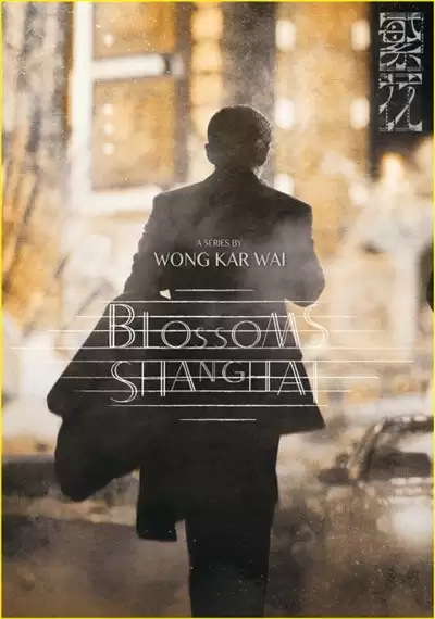 ��5�꣬����׷������Щ��