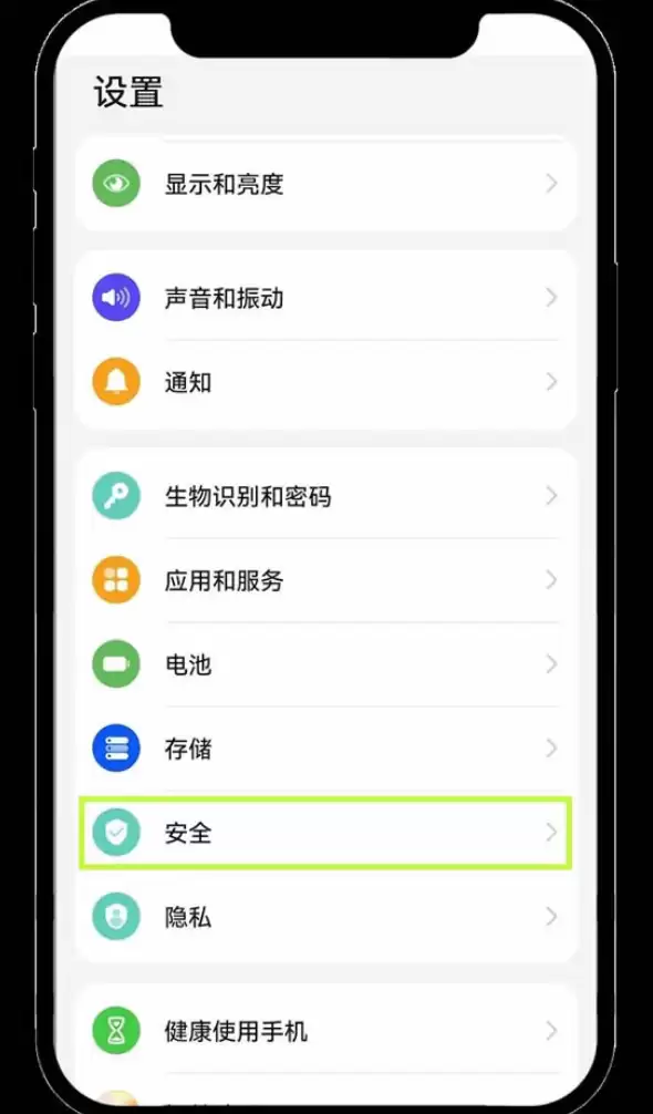 ŷ�׽���ƽ̨APP���� ŷ��okx�ٷ����