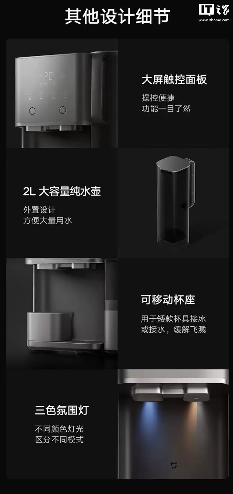 С���׼�̨ʽ�������Ʊ������������� 10g ���͸������3 �����ȿɵ��£��׷��� 3869.1 Ԫ