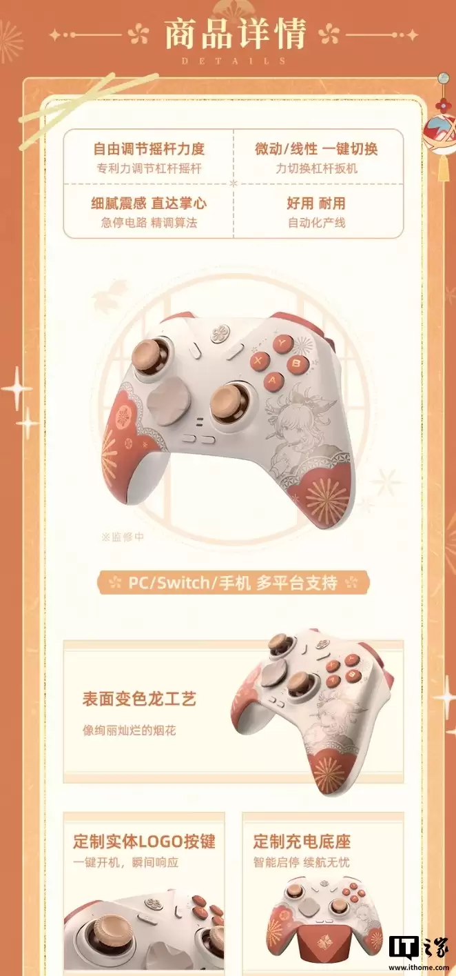 ׹ 399 Ԫԭ?滪ϷֱԤۣˮҼ