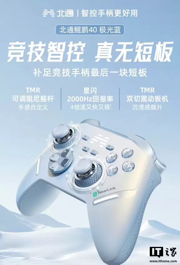 ˫ʮһֵ룺칫 / 羺ȫ HID ôѡ