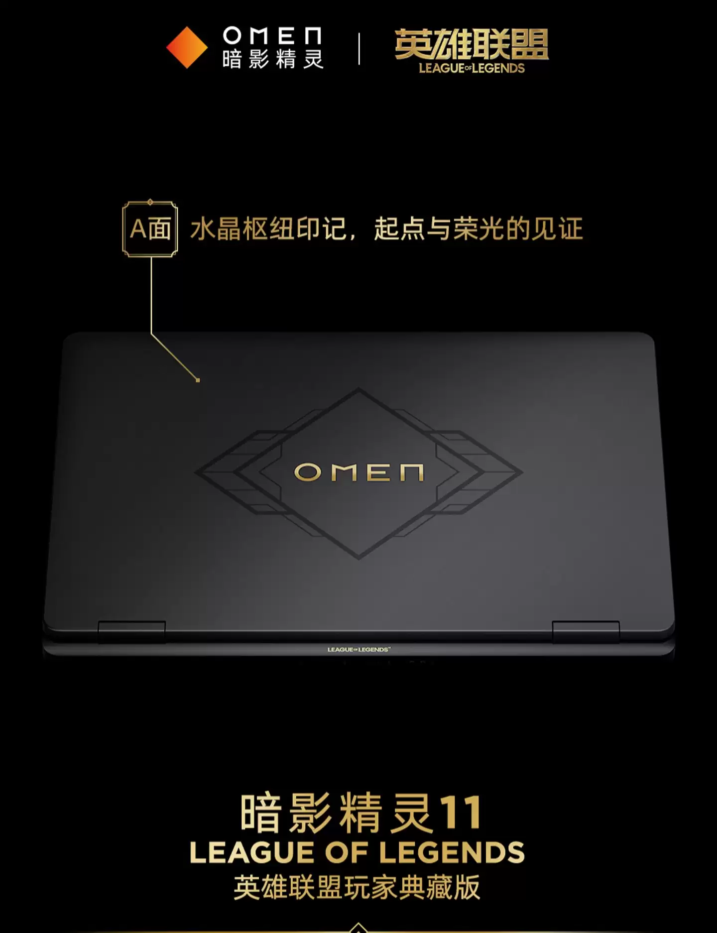 ȫ���׿Ӣ�����ˡ�������Ϸ�����հ�Ӱ���� 11 ��ذ� 8999 Ԫ���ۣ�����˹��ɫ����װ�Σ����Ƽ��̵�Ч