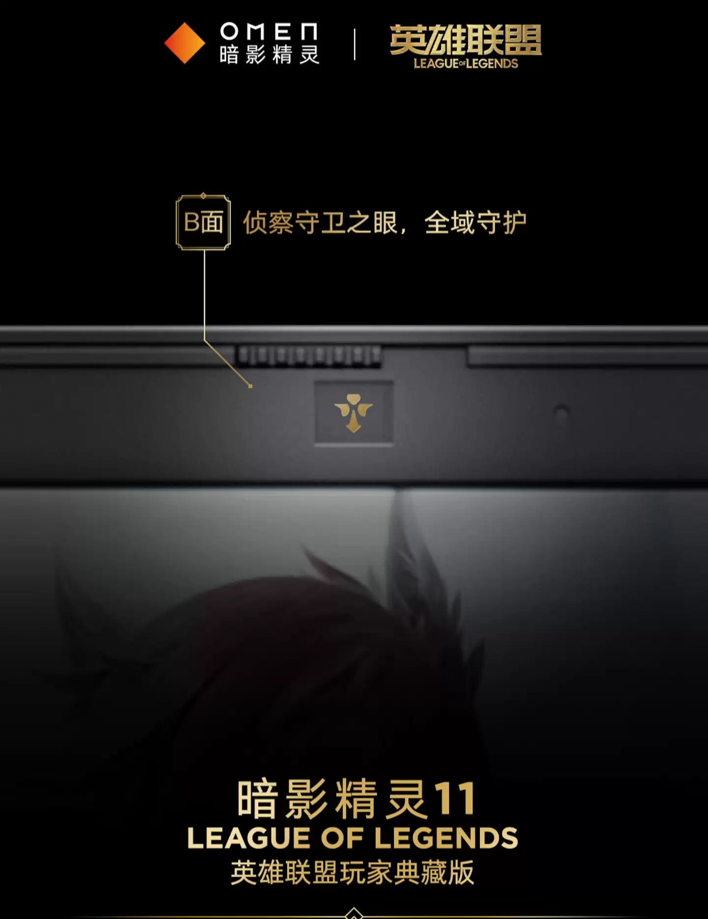 ȫ���׿Ӣ�����ˡ�������Ϸ�����հ�Ӱ���� 11 ��ذ� 8999 Ԫ���ۣ�����˹��ɫ����װ�Σ����Ƽ��̵�Ч