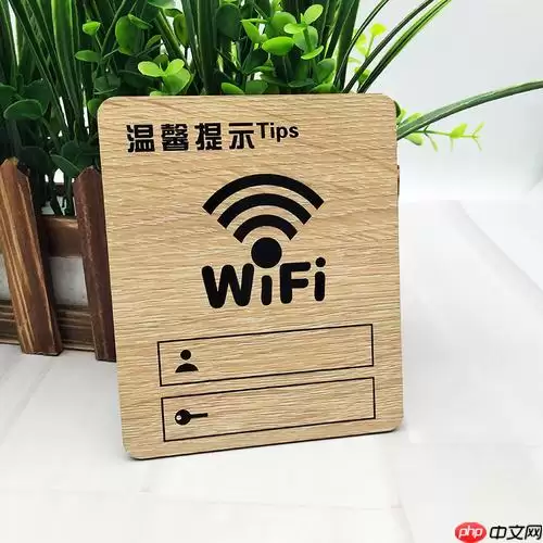 ƻֻwifiػɫ㲻 ƻֻwifi޷