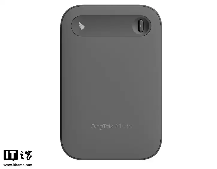 �����׿� AI Ӳ�� DingTalk A1���ഺ�桱���У�֧�ַ��� / ��¼���� / �����ܽᣬ499 Ԫ