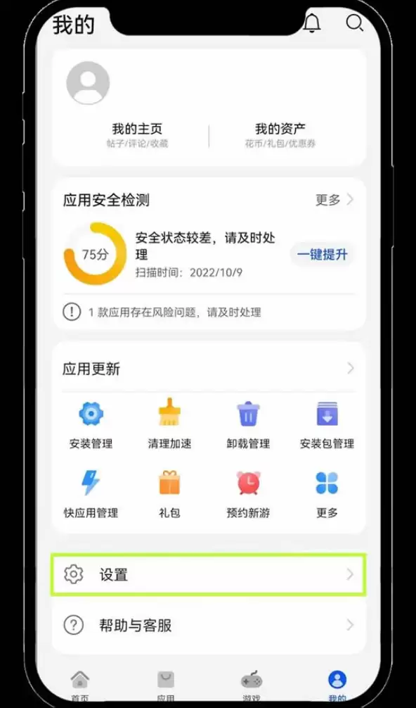 ŷ�׽���ƽ̨APP���� ŷ��okx�ٷ����