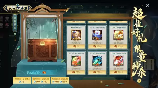 Ӣ֮С桹̤ƶ,A4ƽ