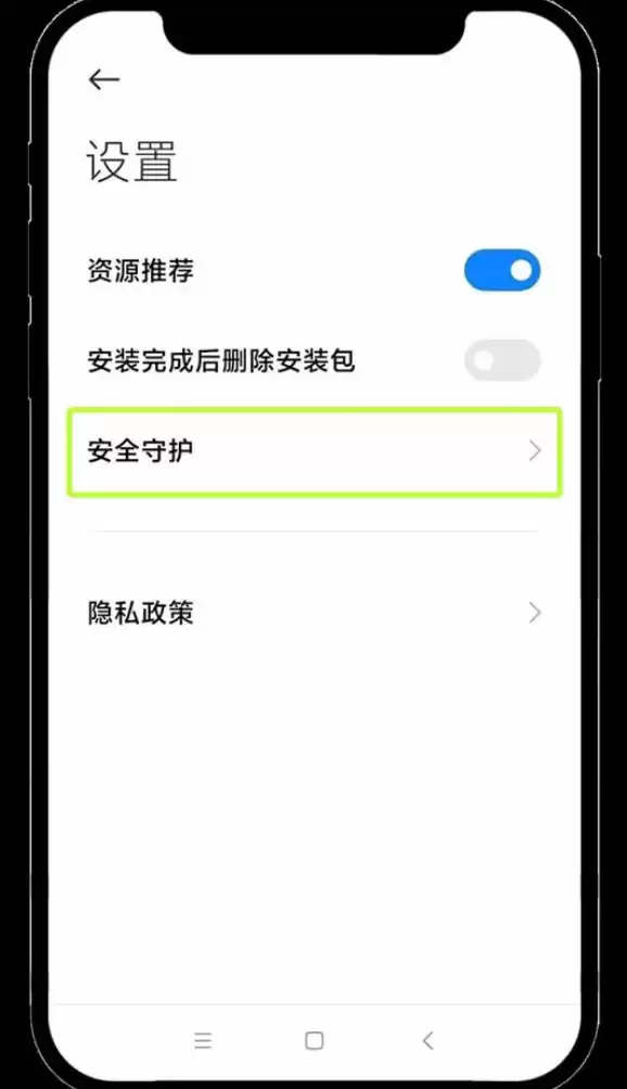 ŷ�׽���ƽ̨APP���� ŷ��okx�ٷ����