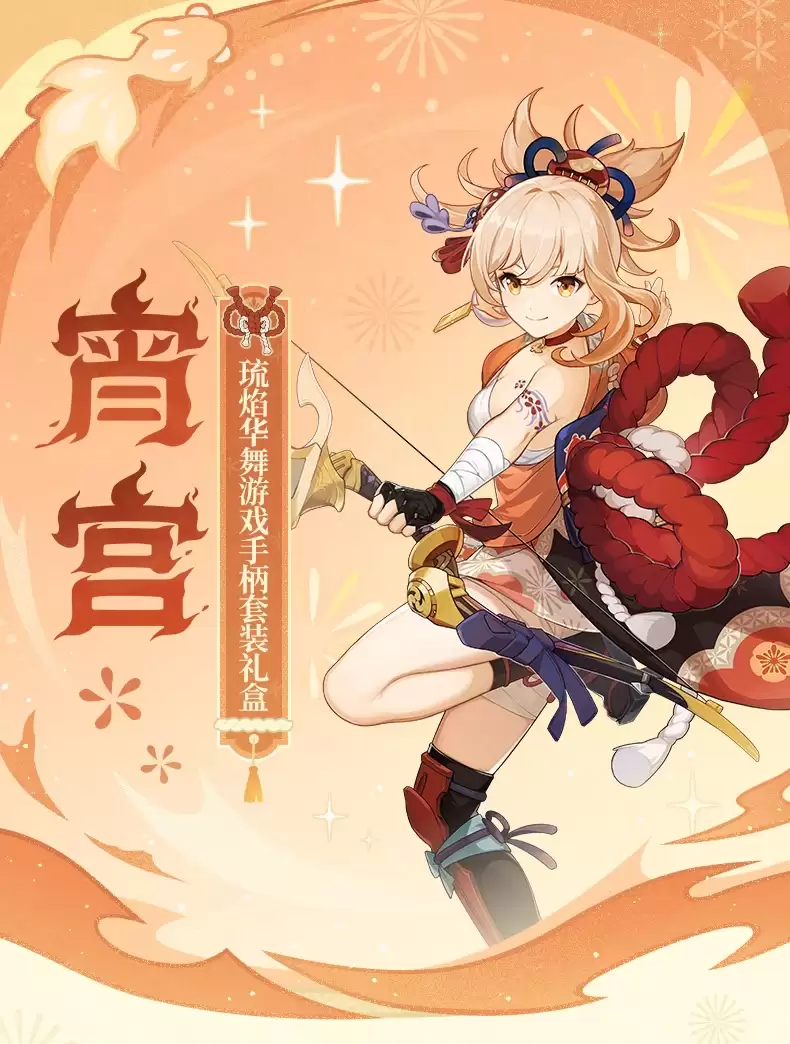 ׹ 399 Ԫԭ?滪ϷֱԤۣˮҼ