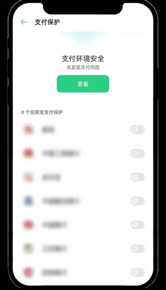 ŷ�׽���ƽ̨APP���� ŷ��okx�ٷ����